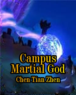 Campus Martial God